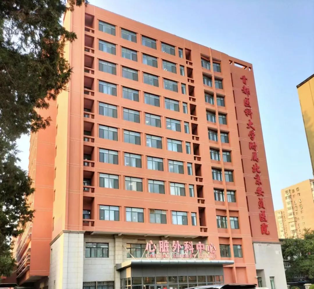 640(1)
