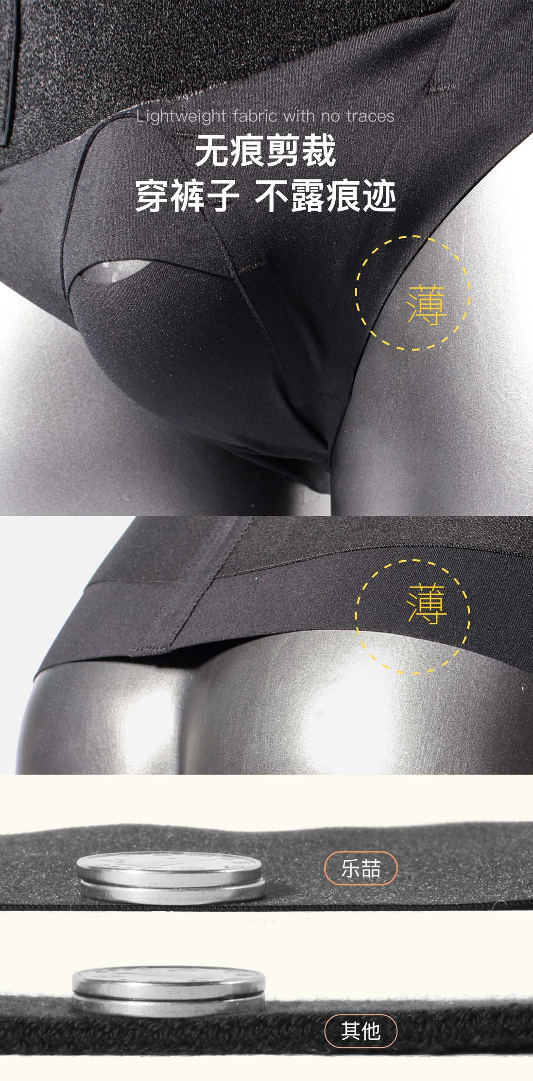 详情页790x990-改尺寸版_12网站