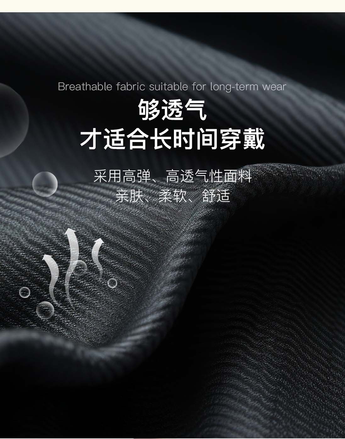 详情页790x990-改尺寸版_13网站